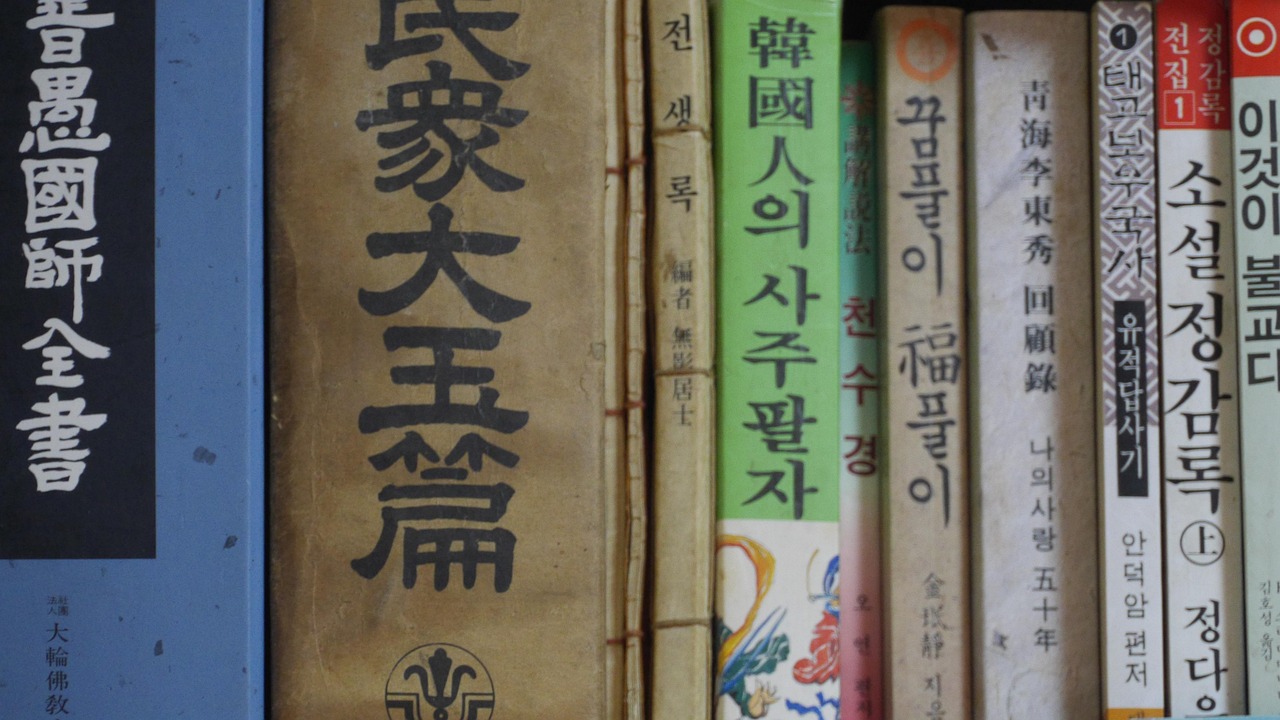 How to Book a Korean Interpreter in New York (2025 Update)?